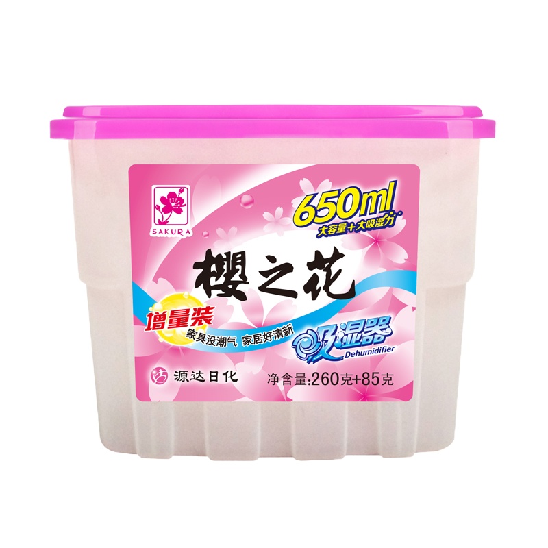 樱之花 吸湿器衣物除湿剂盒装(不可重复使用) 大容量大吸湿力650ml