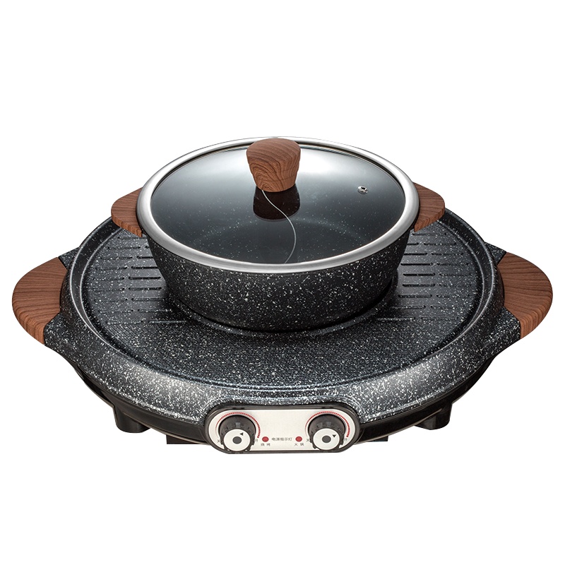 昂爵火锅烧烤一体锅麦饭石涮烤一体锅室内家用无烟烤涮一体锅电烤盘烤肉盘火锅锅多功能烧烤火锅一体锅
