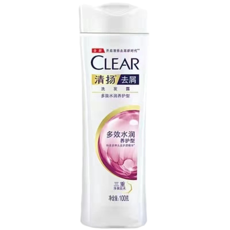 清扬洗发水100ml体验装去屑控油止痒正品洗发水-GYB