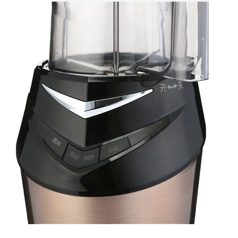 伊莱克斯(ELECTROLUX) 破壁料理机EGBR7200 单台装