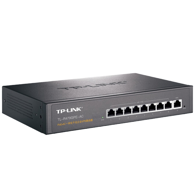 TP-LINK TL-R479GPE-AC PoE供电·AP管理一体化企业级VPN 路由器 千兆端口