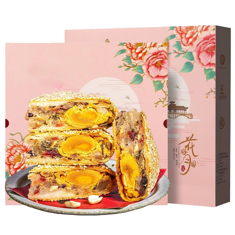 花圆好月 月饼