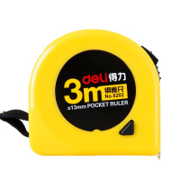 得力(deli)8202卷尺尺子3米 2个/组(1组装)