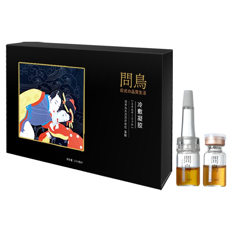 氣樂堂问鸟冷敷凝胶2ml/瓶X6瓶礼盒装 延时喷剂男用延时凝胶 外用持久不麻木可舌舔非国产印度神油成人情趣性用品