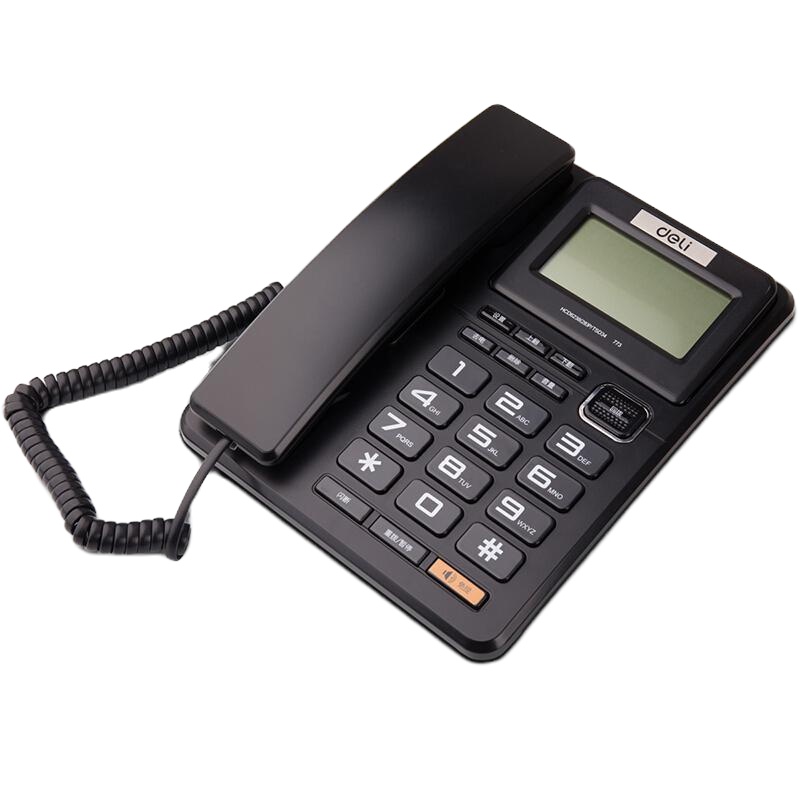 得力/deli 773 电话机(黑色)(1台/盒)
