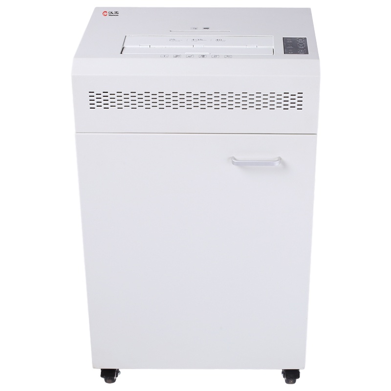 汉王(Hanvon)HW-810DS双入纸口碎纸机大型办公65L大容量多功能粉碎机安全触停碎卡光盘