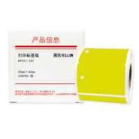 HUMANFUN HP201-34Y 标签 200片/卷 黄色