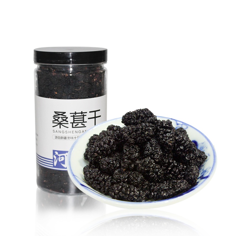 河西女子 新疆野生新鲜无沙干净桑果 非特级黑桑果干225g/罐