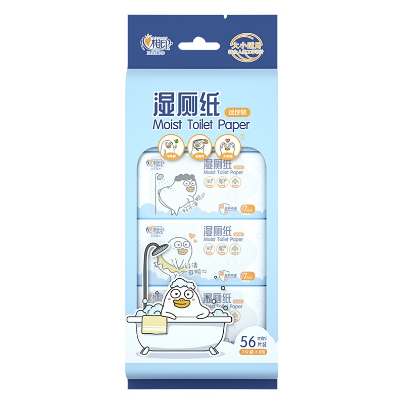 心相印小刘鸭湿厕纸7片装湿巾8包组合装(超迷你)