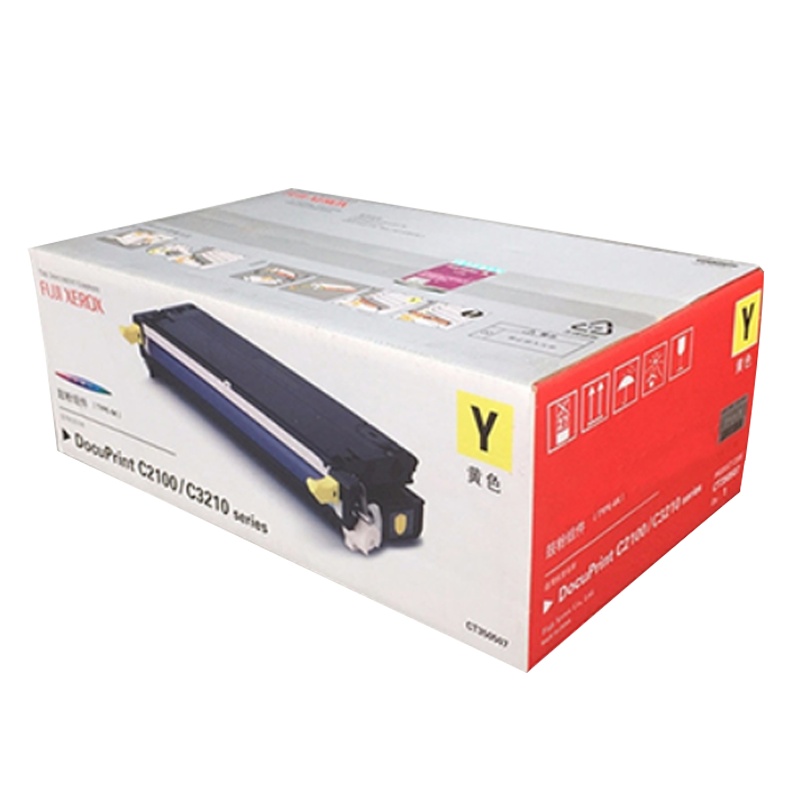 富士施乐鼓粉组件（CT350507）C2100/C3210黄色 （单位：件）