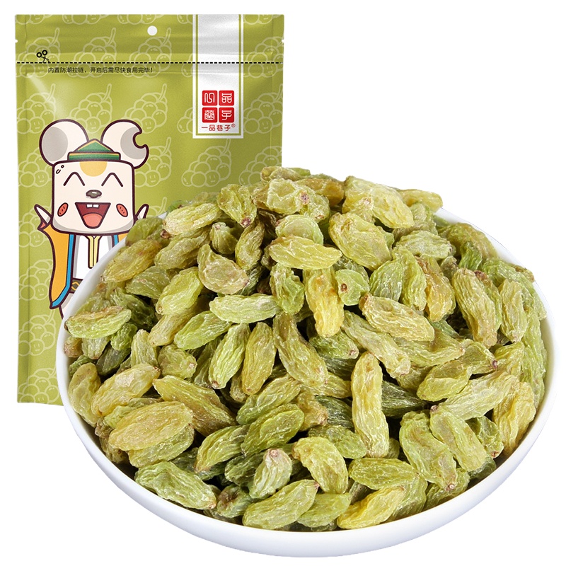 WQMD一品巷子 绿葡萄干100g*9袋