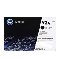 惠普93A硒鼓粉盒CZ192A HP CZ192AC 白包大客户企业版 (单位:个)