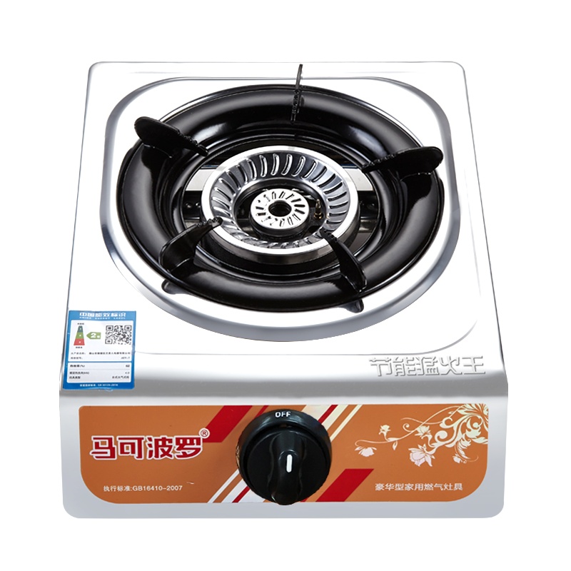 马可波罗(MKBL) 燃气灶台式单灶3.8KW节能大火力旋火家用猛火爆炒易清洁灶JZT-T2Q03(135) 天然气