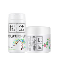 松达松花粉山茶油霜套装宝宝爽身粉新生儿润肤霜婴儿面霜护肤护脸保湿霜