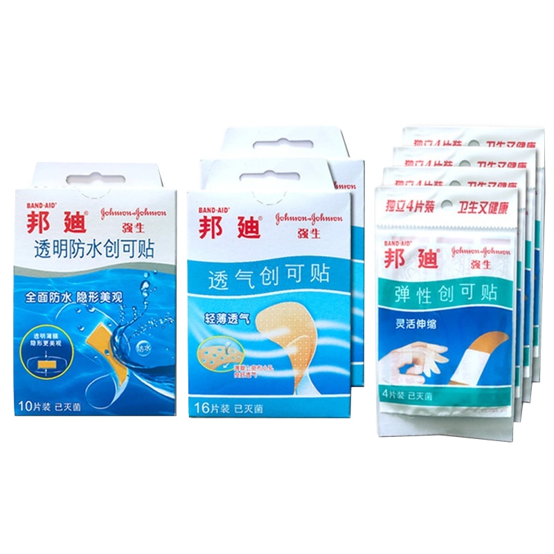 邦迪BAND-AID创可贴58片组合装(轻薄透气16片*2盒+透明防水10片+弹性4片 *4袋) 止血护创(器械)