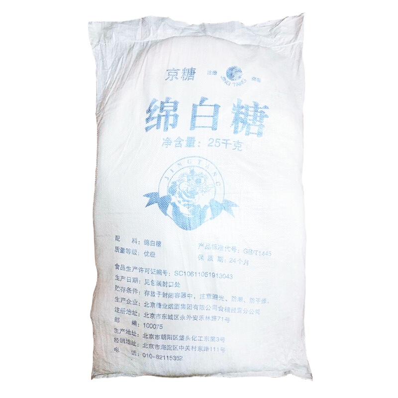 京糖白糖 优级绵白糖 25kg