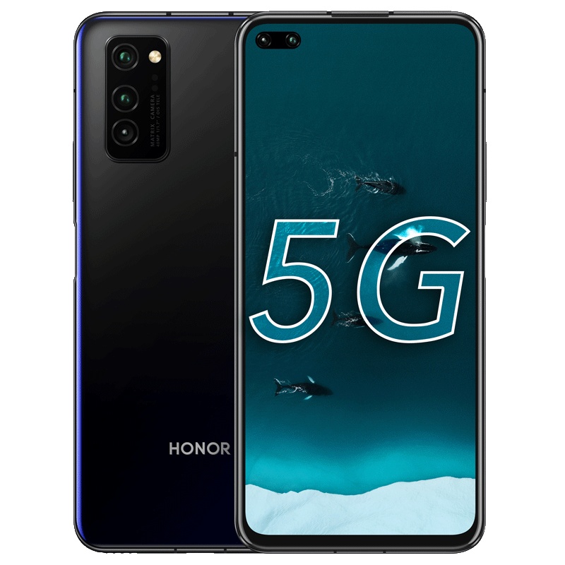荣耀V30 双模5G 麒麟990 突破性相机矩阵 6GB+128GB 幻夜星河 5G全网通双卡双待 拍照游戏女性全面屏手机