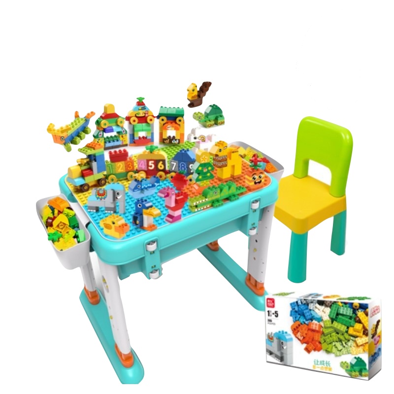 费乐(Feelo) 新款升级可增高大颗粒积木桌 248颗粒风车庄园 多功能儿童玩具学习桌 2-7岁兼容乐高 ABS材质