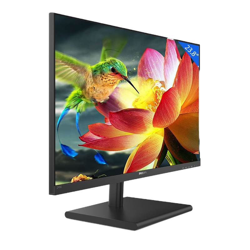 飞利浦 23.8英寸 全面屏三边微边框 LGD原厂IPS 75Hz HDMI接口 液晶电脑显示器 241E1S