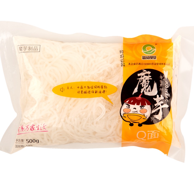 魔芋丝低卡零无脂肪代餐500g*4包魔芋面饱腹健身速食即食魔芋粉丝