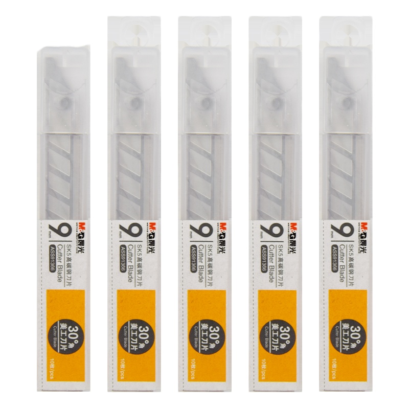 晨光ASS91366小号30度角美工刀片