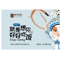 美禾庄园五常米香甜米300g*2 充氮气保鲜一顿一袋