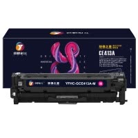 扬帆耐立(YFHC)CE413A(305A)红色硒鼓 环保之星适用惠普HP M351 M451 M375