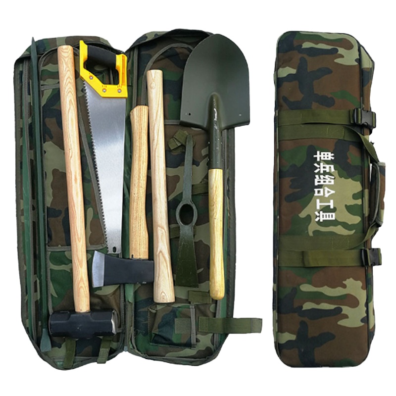 单兵组合工具包抗洪救援多 功能土木工具包便携抢险防汛工具6件套