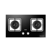 海尔(Haier)燃气灶 天然气灶4.5kW猛火 双一级能效 聚能直喷火 宽频火力 台嵌两用 家用煤气灶双灶QE5B0