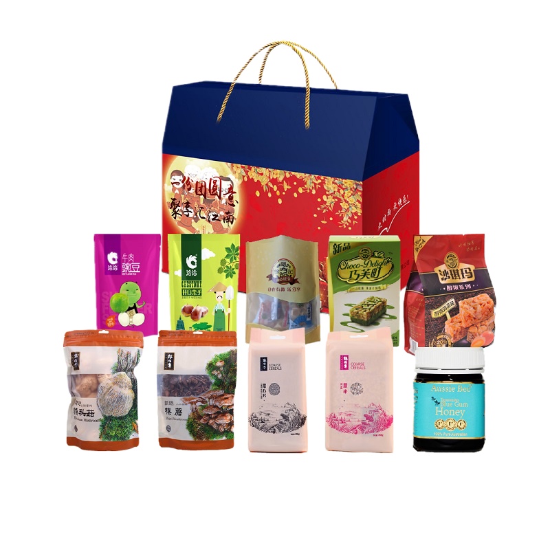 洽洽徐福记食品组合装528型