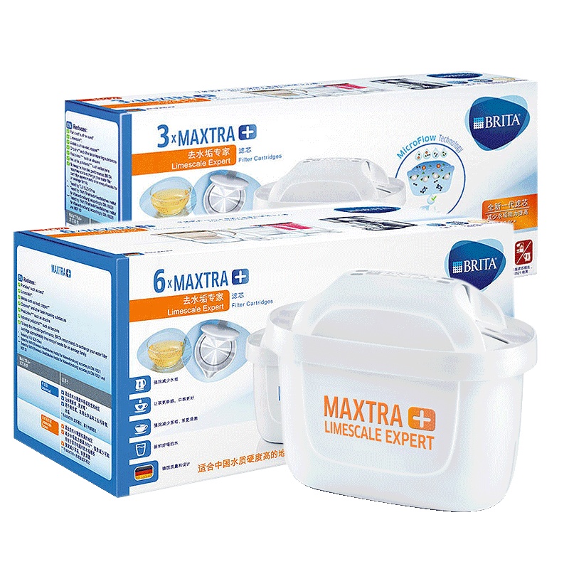 德国碧然德 Brita家用滤水壶净水器MAXTRA+LE去水垢专家版滤芯9枚装