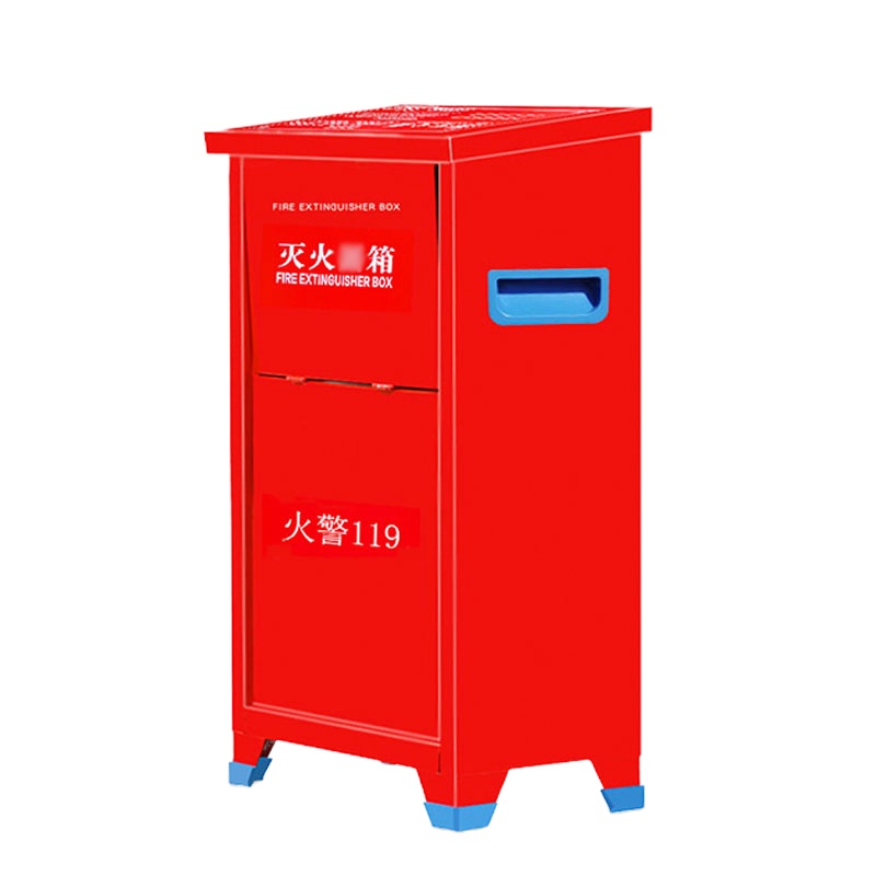 灭火用具 灭火qi箱 4kg 支持7天无理由退换货