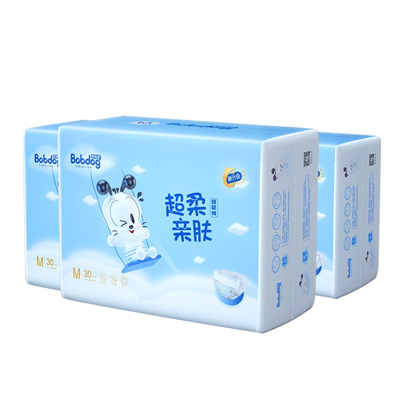 巴布豆超柔亲肤婴儿纸尿裤M30片*3包宝宝干爽透气轻柔亲肤尿不湿