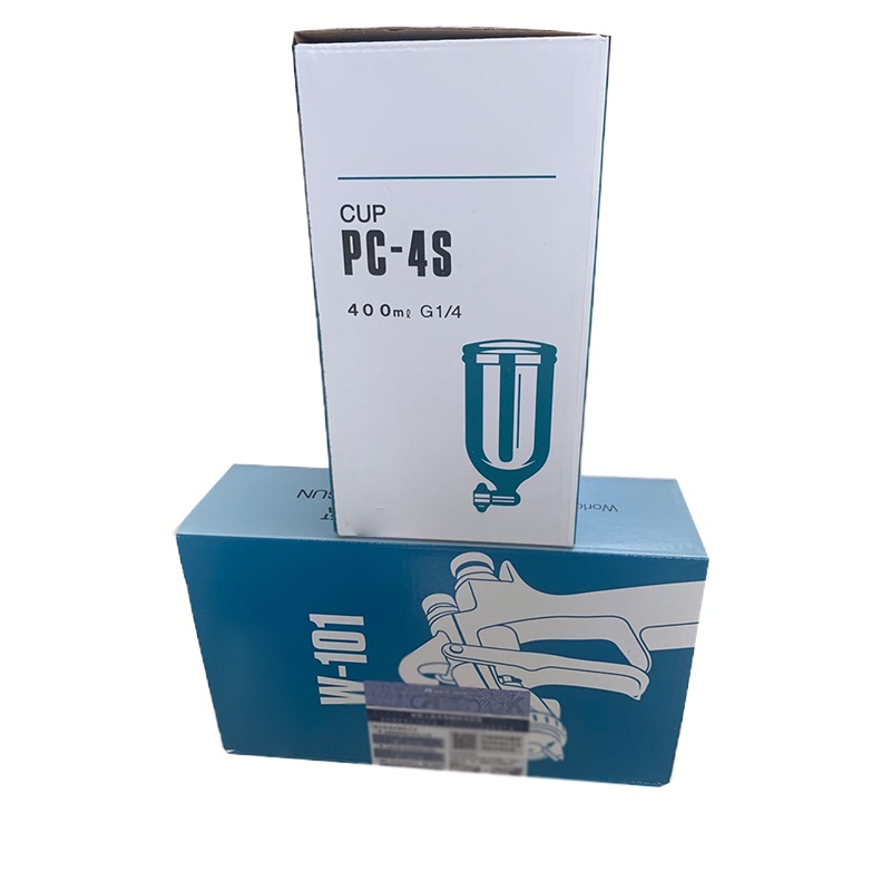 岩田(ANESTIWATA) 日本岩田喷漆枪 W-101 1.3口径配原装上壶（PC4-S)（单位：套）