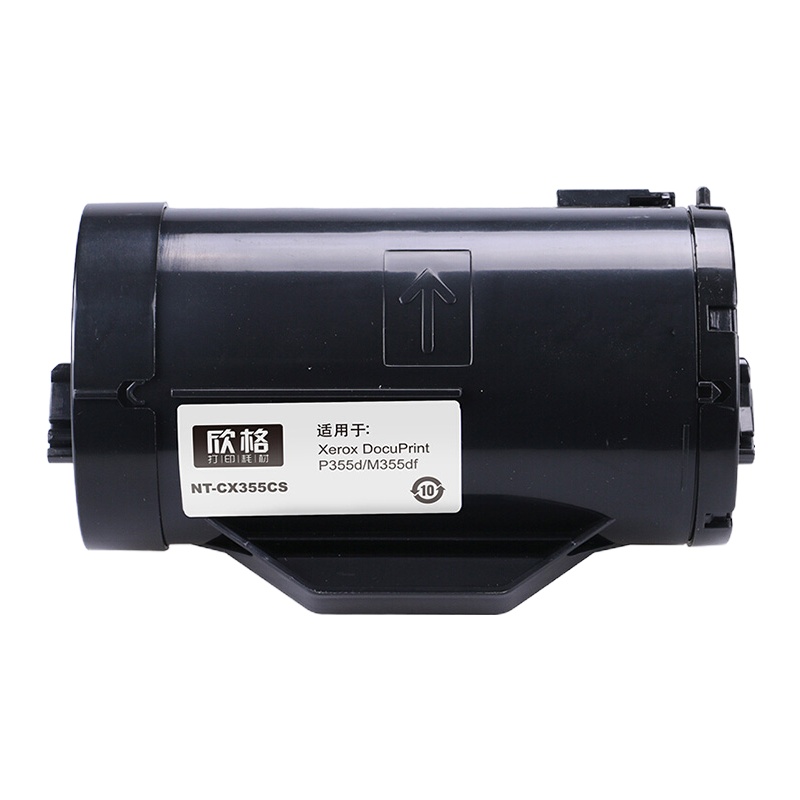 欣格 CT201939 粉盒 NT-CX355CS 适用Xerox DocuPrint [TB 送货到桌,全包服务]
