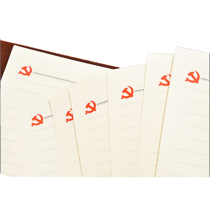 党员学习笔记本B5(190*270)