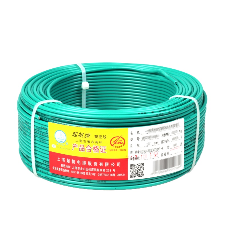 起帆(QIFAN)电线电缆 BVR6平方国标家装单芯多股铜芯软线 19*0.64mm 绿色零线 50米