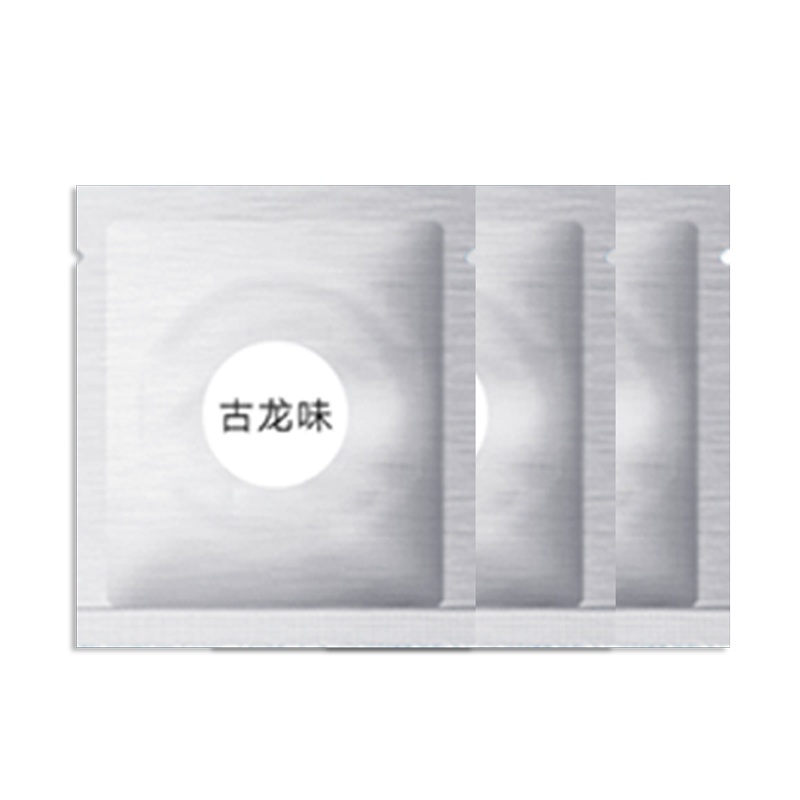 博利良品车载香薰固体香膏香片 汽车香水替换芯补充装 车内除异味香薰片 古龙香味