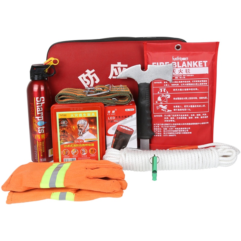 趣行 消防应急包套装 家用楼房火灾逃生救援商用 消防面具15米救援绳腰斧灭火毯 10件套