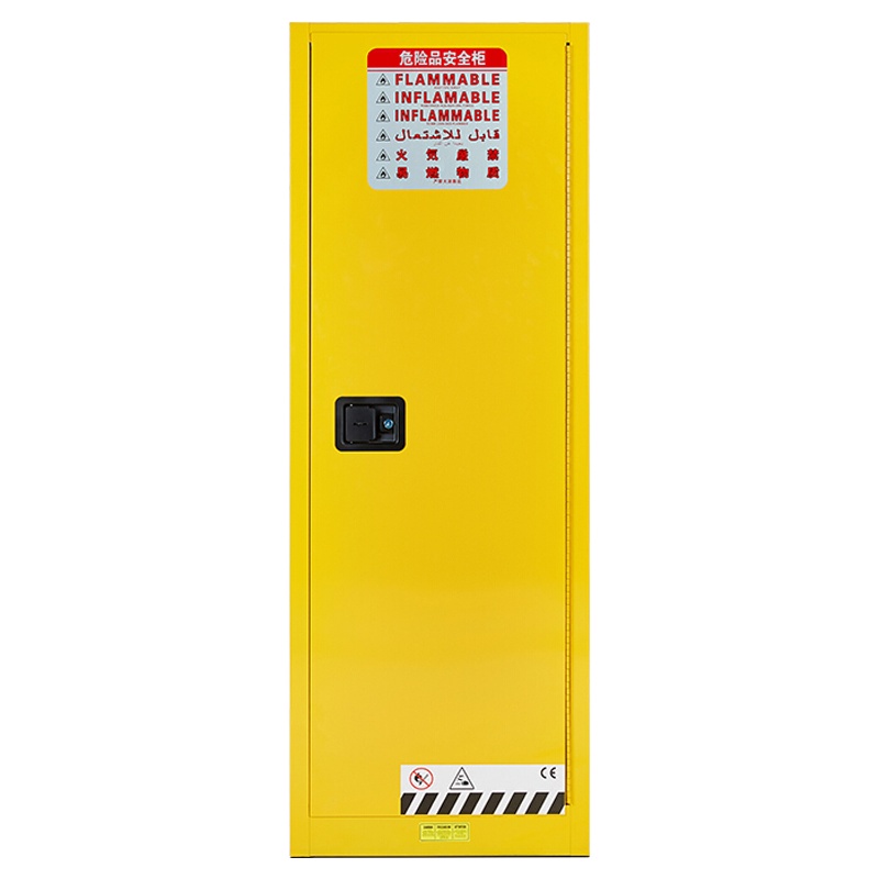 慧采云 办公家具优质钢制22加仑黄色安全柜防爆柜化学品储存柜危险品工业防火柜600*460*1650mm