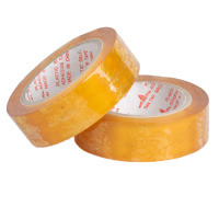 天坛 18mm*7.32m 防水胶布/电工胶带 10盘