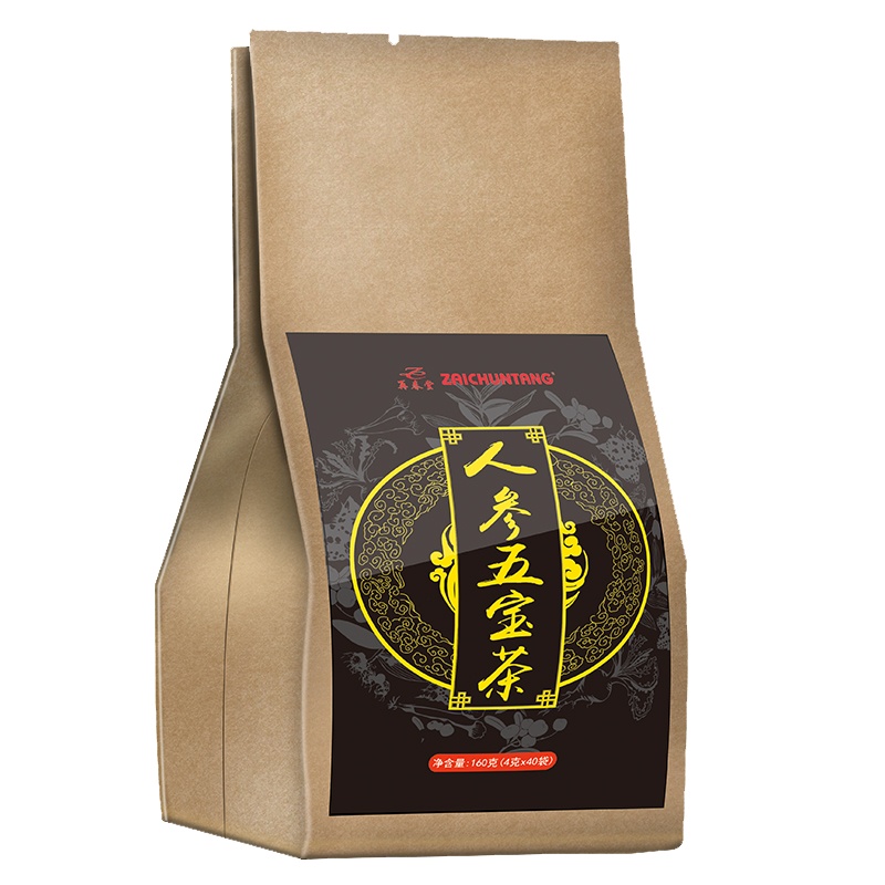 买1 发3共480g再春堂五宝茶黄精玛咖男人茶八宝茶桑椹覆盆子山药红枣大麦肉桂保健茶饮