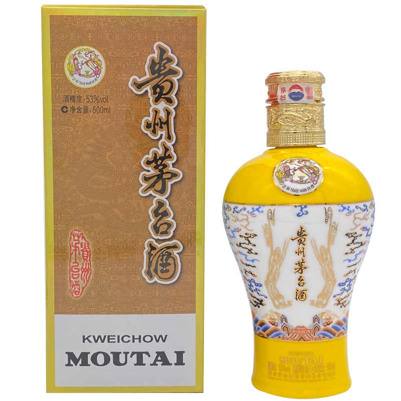 苏糖 贵州茅台酒 中信金陵套装 53度 500ml*4瓶 酱香型白酒