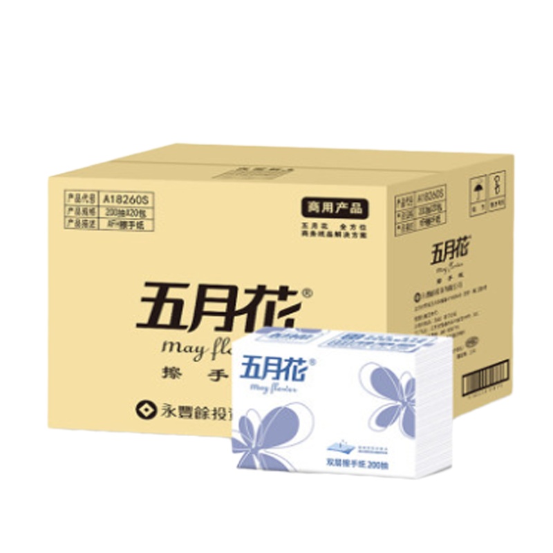 五月花 擦手纸 1箱