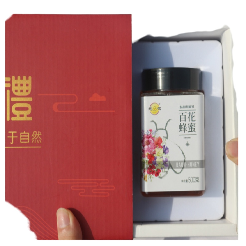 蜂蜜天然鲍记百花蜂蜜礼盒装