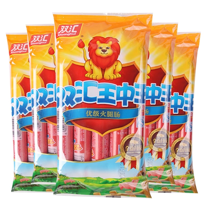 双汇王中王火腿肠香肠400g*6袋