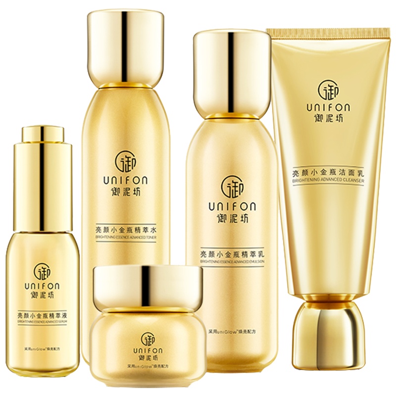 御泥坊 小金瓶鎏金臻颜5件护肤品套装礼盒 洗面奶爽肤水乳液精华液眼霜化妆品水乳套装 紧致弹润补水亮颜
