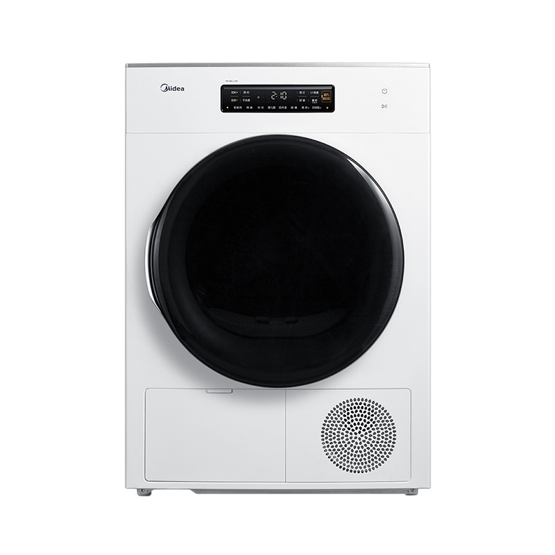 美的(Midea)10公斤大容量烘干机 MH90-L1W极地白 智能冷凝干衣机 健康柔烘 除螨又除菌 紫外线除菌
