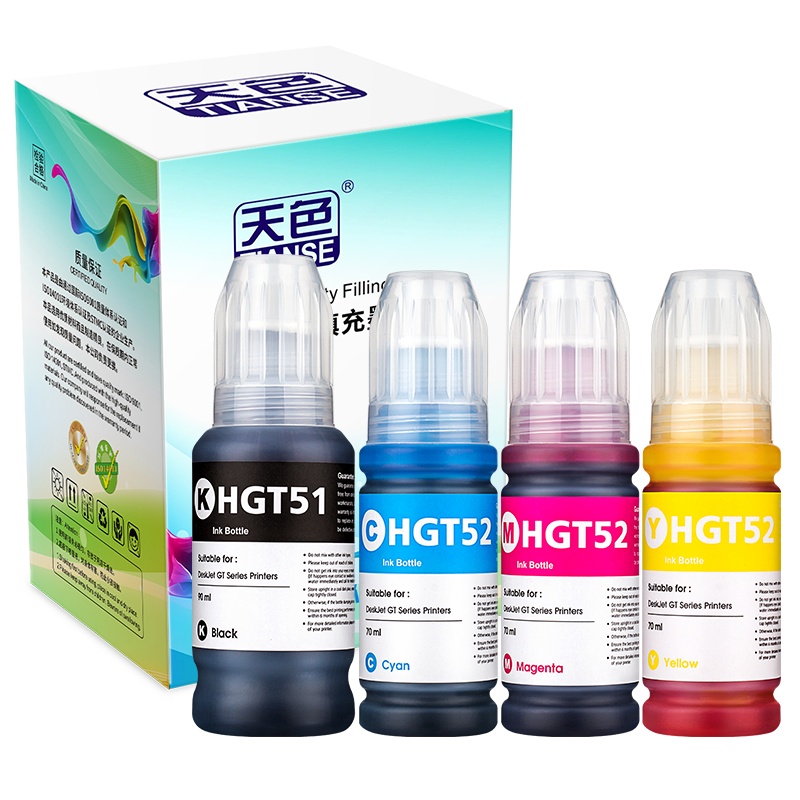 天色适用hp惠普打印机墨水GT5820 5810 GT51 52 53 tank310 410 411 418 419套