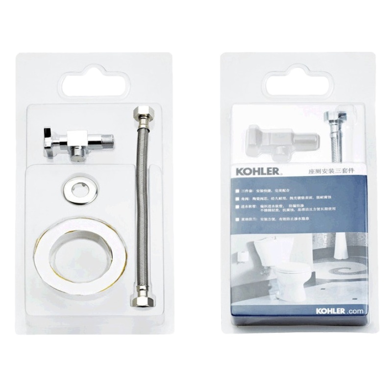 科勒马桶配件坐便器配件马桶安装三件套K-1139452-SP